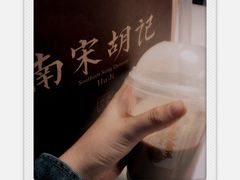 -南宋胡记(杭州体育场路店)
