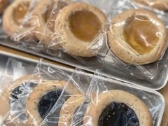 -LANLIZI BAKERY(COSMO店)