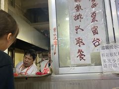 -谭老太正宗柳州螺狮粉(家和花园店)