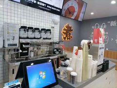 -沪上阿姨·精选茶饮(寒亭佳乐家店)