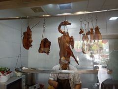 -安记烧鹅(新桥店)