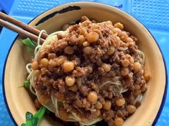 -温馨缘面庄(总店)