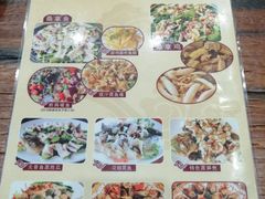 -阿多私房菜(顺德店)