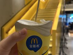-麦当劳(苏州中心星悦汇店)