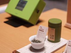 -奈雪茶院·茶室茶馆(广州粤海天地店)