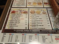 -旺记冰室(九龙中心大厦店)