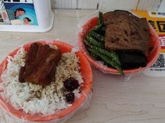 -咱家王新国把子肉(县东巷店)