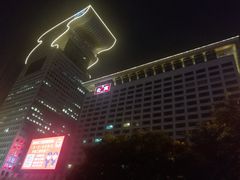 -北京盘古七星酒店