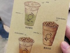 -KOI Thé(正佳广场店)