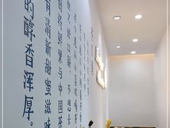 -茶百道(火车南站店)