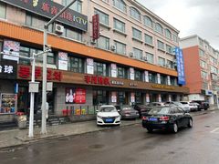 -丰茂烤串(全国首店)