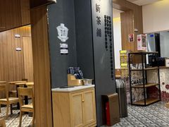 -霸王茶姬(正佳广场店)
