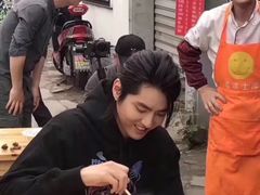 -泰顺江南春面馆