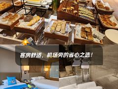 -上海中航虹桥机场泊悦酒店