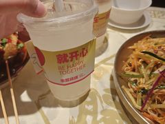 -串盟烧烤大排档·长沙美食地标(星沙店)
