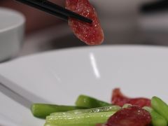 -觀芷隐轩