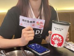 -霸王茶姬(大学城熙街店)