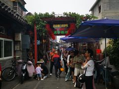 -陈记卤煮小肠