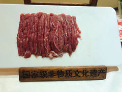 -东来顺饭庄(王府井步行街店)