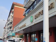 -大福来(西青道店)
