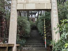 -西泠印社