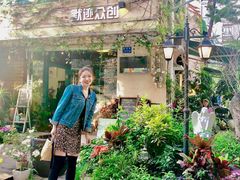 -默迹咖啡馆