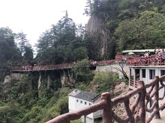 -老君山风景名胜区