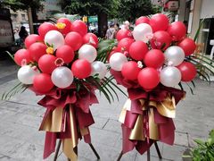 -花冠鲜花(勿忘我花店)