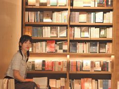 -茑屋书店(天目里店)