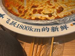 -花盐街·四川乐山小吃(西单大悦城店)