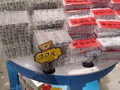 -苏州味道(阳澄湖服务区店)