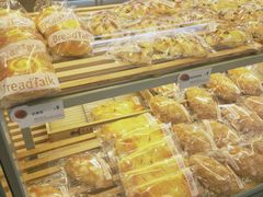 -BreadTalk面包新语·烘焙蛋糕(中华广场店)