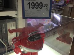 -TOYSRUS玩具反斗城(成都环球中心店)