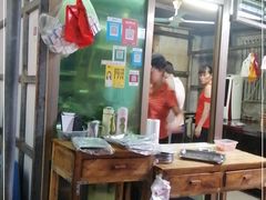 -陈氏老字号十三小炸炸店
