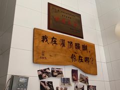 -灌顶姜母鸭(思明南路店)