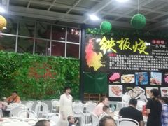 -南海渔家•海鲜•正宗海南菜(海棠湾店)