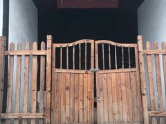 -平江历史街区-潘氏松麟义庄