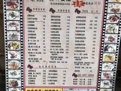 -荔林食店(西华路店)