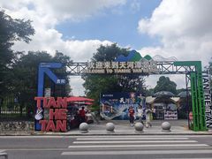 -天河潭旅游度假区
