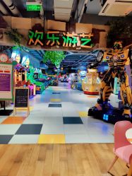 -宝燕乐园(闵行旗舰店)