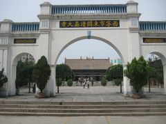 -西宁市东关清真大寺