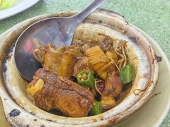 -新峰肉骨茶