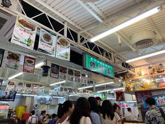 -陈根记大牌档