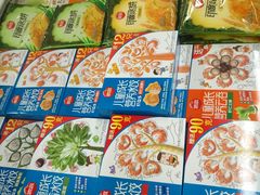 -北国超市(天河店)