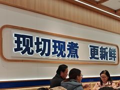 -粉小主·贵州酸汤牛肉粉(南京仙林金鹰店)