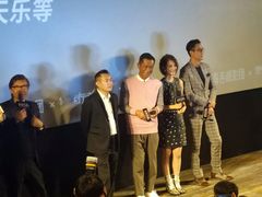 -英皇电影城(英皇集团中心IMAX店)