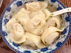 -217笋干馄饨