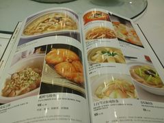 -阿锋鲍鱼酒家美食汇(华安店)