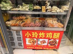-彭浦小玲炸鸡腿(延长路上海大学店)
