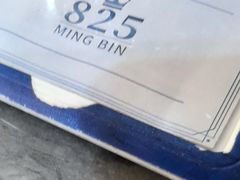 -名流健康高端体检中心·名宾门诊·健康管理